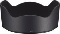 Nikon HB-74 Lens Hood
