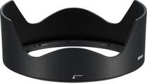 Nikon HB-83 Lens Hood