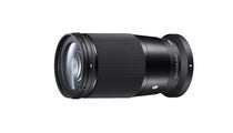 Sigma 16mm f/1.4 DC DN Contemporary Lens - Nikon Z Mount 