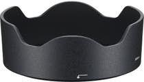 Nikon HB-59 Bayonet Lens Hood