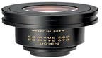 Nikon 40x/50x Wide Digiscope Eyepiece