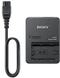 Sony BCQZ1 Quick Charging Battery Charger for NPFZ100 Battery