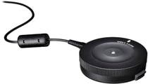 Sigma UD-01 USB Dock - Nikon
