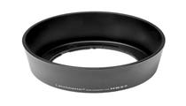 ProMaster Lens Hood - Nikon HB37
