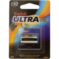 Kodak MAX KCR2 3V Lithium Battery