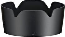 Nikon HB65 Lens Hood