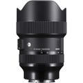 Sigma 14-24mm f/2.8 DG DN Art Series Lens - Leica L-Mount