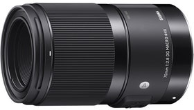 Sigma 70mm f/2.8 DG Macro Art Series Lens - Canon