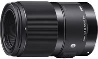Sigma 70mm f/2.8 DG Macro Art Series Lens - Canon