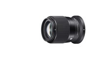 Sigma 56mm f/1.4 DC DN Contemporary Lens - Nikon Z Mount