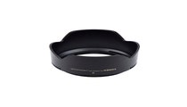 ProMaster Lens Hood - Nikon HB90