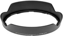 ProMaster Lens Hood - Nikon HB32