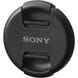 Sony ALCF49S 49mm Front Lens Cap