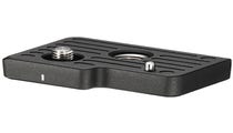 Sigma BPL-11 Base Plate for FP Camera