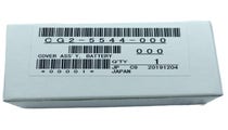 Canon COVER ASS'Y, BATTERY Suits 6DII