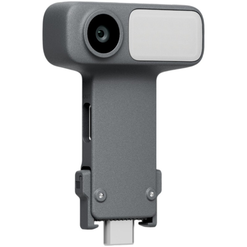 DJI OM Multifunctional Module 2 | Camera House