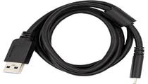 Sigma SUC-11 USB Cable AC for FP Camera