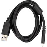 Sigma SUC-11 USB Cable AC for FP Camera