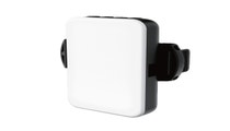 FireFly All-in-One Portable LED Light