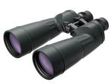 Fujifilm 10x70 MTR-SX Binoculars