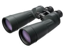 Fujifilm 10x70 MTR-SX Binoculars
