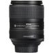 Nikon AF-S DX 18-300mm f3.5- 6.3G ED VR Lens