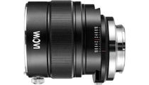 Laowa Magic Shift Converter for 12mm f/2.8 Zero-D Lens - Canon EF to Sony E