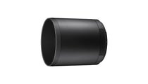 Nikon Lens Hood HB-108