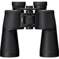 Nikon Action 12x50 Binoculars