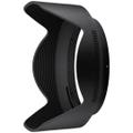 Nikon HB-118 Lens Hood