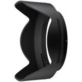 Nikon HB-118 Lens Hood