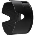 Nikon HB-119 Lens Hood for Nikon NIKKOR Z 70-200mm f/2.8 VR S II Lens