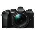OM SYSTEM OM-5 Mark II with M.Zuiko Digital ED 14-150mm F4.0-5.6 II (Black)