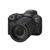 Canon EOS R5 Mark II Body w/ RF24-105mm f/4L IS USM Lens Full Frame Mirrorless Camera