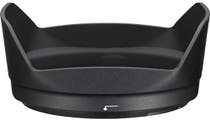 Nikon HB-75 Lens Hood