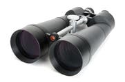 Celestron SkyMaster 25x100 Binoculars