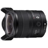 Sony 8-14mm f/3.5 Fisheye G Lens